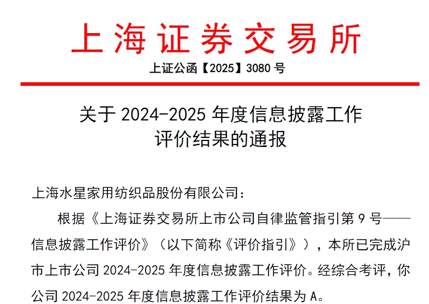 1761811046389534.jpg 1761811046389534.jpg